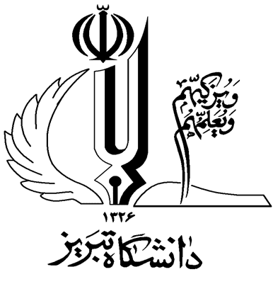 سامانه مدیریت مالی ویژه دانشگاهها